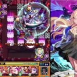 【モンスト】SAO経験値20倍でどんどこどん【ぺんぺん】