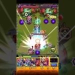 【モンスト】わかる人にはわかるヤツ #Shorts