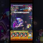 皆様のおかげで登録者1万人行けた話     (トヨタマヒメ)  #モンスト #モンスターストライク #shorts