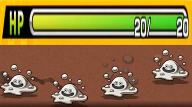 【はぐれメタル】HP20【モンスト】