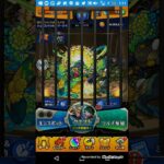 モンストオーブ無料500個の瞬間！！#short