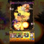 【モンスト】パワー型なのにめっちゃ走るー！#shorts