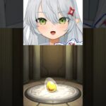 モンスト課金ガチャの闇…　#モンスト #ガチャ #shorts