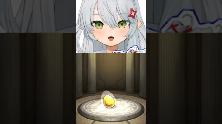 モンスト課金ガチャの闇…　#モンスト #ガチャ #shorts