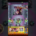 隻眼の梟撃破演出 #モンスト#ゲーム #東京喰種コラボ #shorts