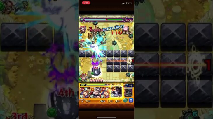 【モンスト】空中庭園9で魅せる黒崎一護の最強ポテンシャル！ #天魔の孤城