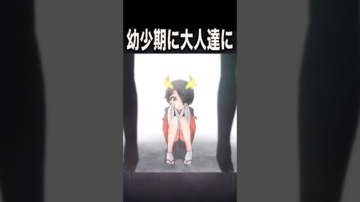 ゼフォンの裏話　#モンスト #モンスターストライク #shorts