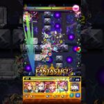 最近暑すぎて溶けた#モンスト #shorts #ゲーム
