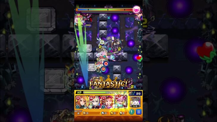 最近暑すぎて溶けた#モンスト #shorts #ゲーム