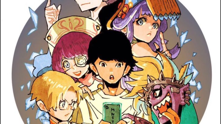 【モンスト】皆と楽しむモンストニュース《8月22日》【ぺんぺん】