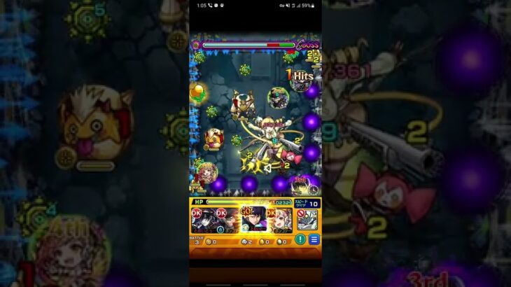 「モンストワンパン」やっぱ忍田