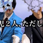 【モンスト】超人気作品コラボの被害者まとめ【五等分の花嫁】