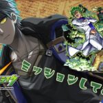 【モンスト】良ぉお～しッ！よしよしよし！ジョジョコラボだぞ！みんな！【時風朔夜/さくライブ/参加型】