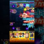 コラボSSの中だとトップレベルと思う #モンスト