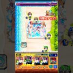【奥村のみ】超究極 天使空挺隊(水着) ☆5艦隊クリア【モンスト】