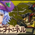【🔴LIVE】サブのオーポレンを運極にする【モンスト】