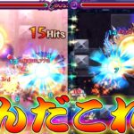 【モンスト】 チートすぎるSSｗｗとんでもないキャラが来てしまった…