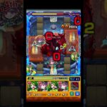 ナイトメアさんついにギミックすら破壊し始める #shorts #モンスト