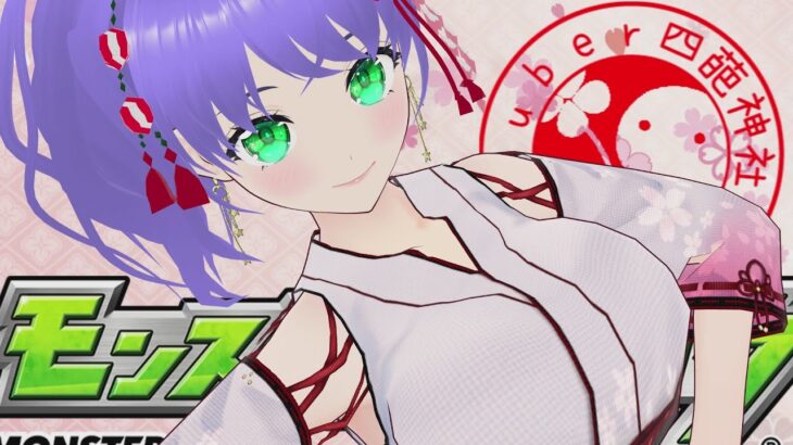 【モンスト】モンストするよ  視聴者参加型 0515 モンストニュース同時視聴【モンスターストライク】