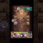 完璧な計画の末、包囲殲滅されました #shorts #モンスト