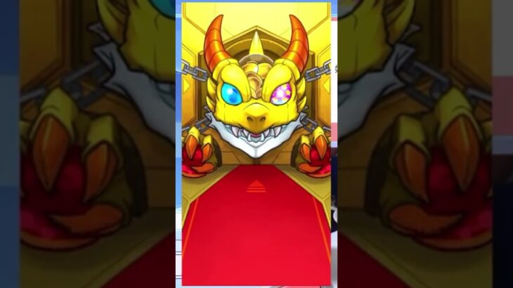 私は配信者 #モンスト #モンスターストライク #モンストガチャ #shorts #youtubelive