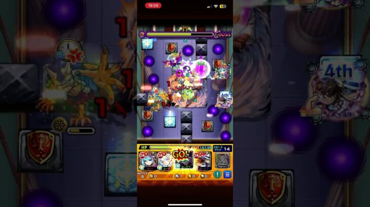 流石にダンテ強すぎやろ　【モンスト】京極真【超究極】蹴撃の貴公子#モンスト #コナン #モンスターストライク #コラボ