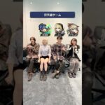 みんなもコメント欄で答えてみて！🙌