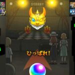 聞いてください。新曲「さよなら諭吉」【ぼっち・ざ・ろっく！コラボ】【モンスト】