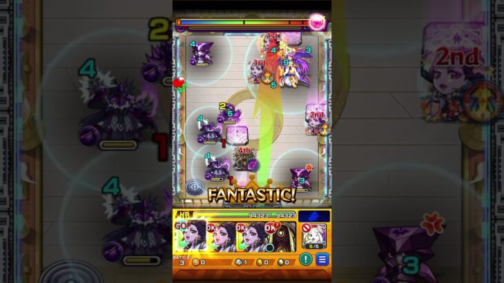 楼蘭壁ドン倍率低すぎて諦めた試練9 モンスト