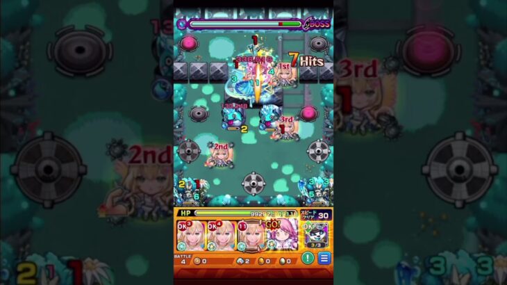 エルの友情コンボでヴィヴィアンをワンパン【モンスト】#Shorts