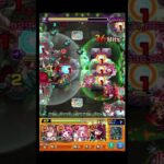 この極薄超きらい #shorts #モンスト