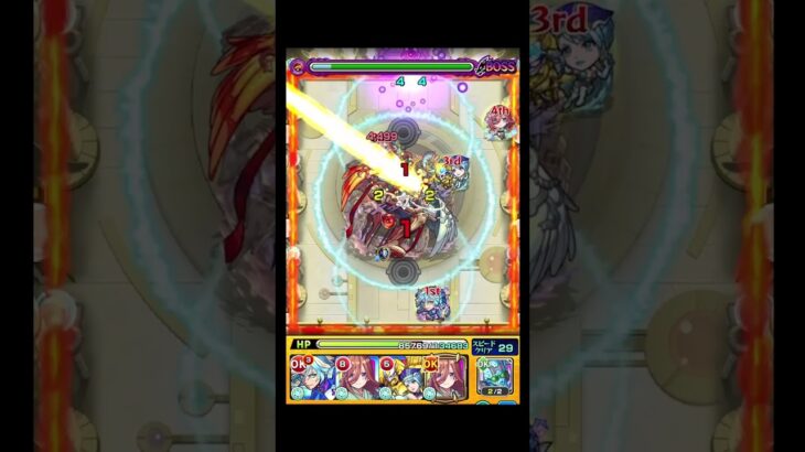 こういうのが一番やばい #shorts #モンスト
