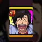 もっこりトーナメント  #モンスト #絶級トーナメント #shorts