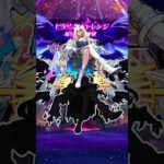 他にやってほしいキャラいたら教えて✋ #ピタ止めチャレンジ #モンスト #ルシファー