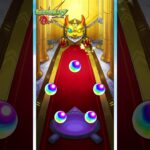 【モンストガチャ】★5以上ぜーんぶ限定ガチャ #Shorts
