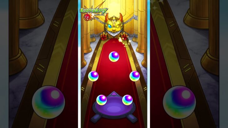 【モンストガチャ】★5以上ぜーんぶ限定ガチャ #Shorts
