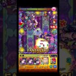 【リズム】破邪エル友情ゲーすぎて楽しかった #shorts #モンスト