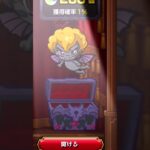 これマジで悪魔一択です#モンスト #shorts #ゲーム
