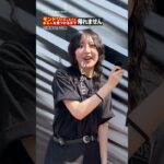 勝つのはどっち⁉︎🔥 #モンスト #対決 #モンドリ #渋谷