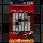 【ペルソナコラボ】タイムリミットメメントス攻略 (約10倍速) #モンスト
