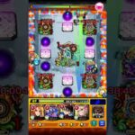 【モンスト】パラノヴィアの星墓　15手