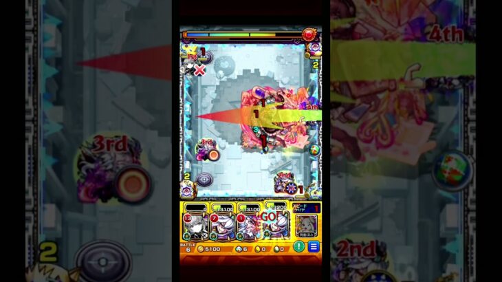 (音量注意) 今までのモンスト人生で一番緊張した瞬間　【破界の星墓】　#モンスト　#破界の星墓　#ラブの星墓　#星墓9　#shorts