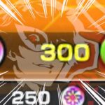 モンスト ペルソナ５ ザ・ロイヤル　コラボガチャ