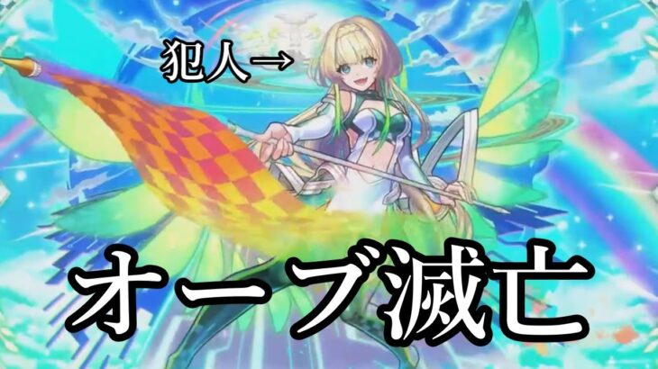 ニケ狙って限界まで引く超獣神祭　　　　　　　　　　　　　　　　　　　＃モンスト　#ガチャ  　＃超獣　＃ゆっくり実況　＃ニケ