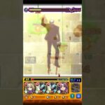 だからイレバンってなんだよ！！　#破界の星墓　#モンスト