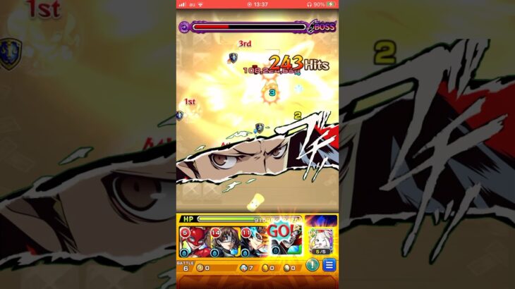【モンスト】総攻撃を見れるの泣けるwww！新島真SS&坂本竜司SSをカネシロにぶち込んだら迫力満載でエグ強い！ペルソナ5コラボ！ #shorts