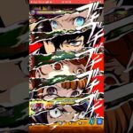 【モンスト】全カットインかっこよwww！芳澤かすみSS&雨宮蓮SS&明智吾郎SSなどをぶち込んだら迫力満載で鳥肌がエグい！超究極ラヴェンツァ楽しみ！ペルソナ5コラボ！ #shorts