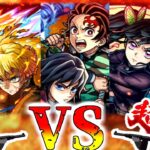 【モンスト】貴様アアア！！混ぜるなアアア！！！ガチャを混ぜるなアアアアア！！！！！【ゆっくり実況】コラボガチャ縛りpart356