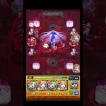 【サバイール】茨城αが色々強すぎた #shorts #モンスト