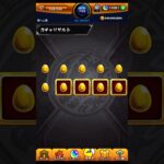 これはさすがに…  #確定ワクワクガチャ #モンスト #shorts